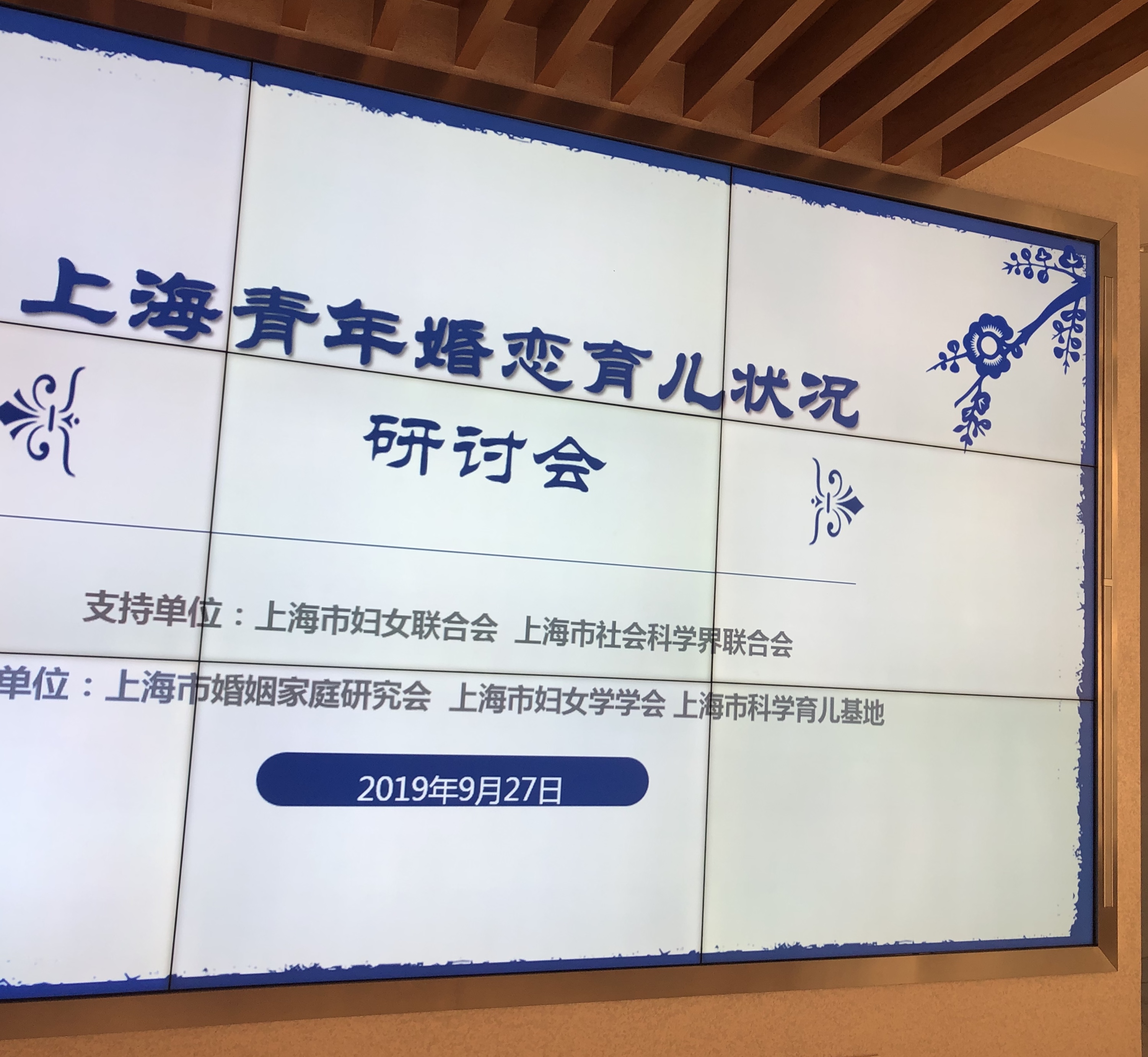 微信图片_20190929091516.jpg