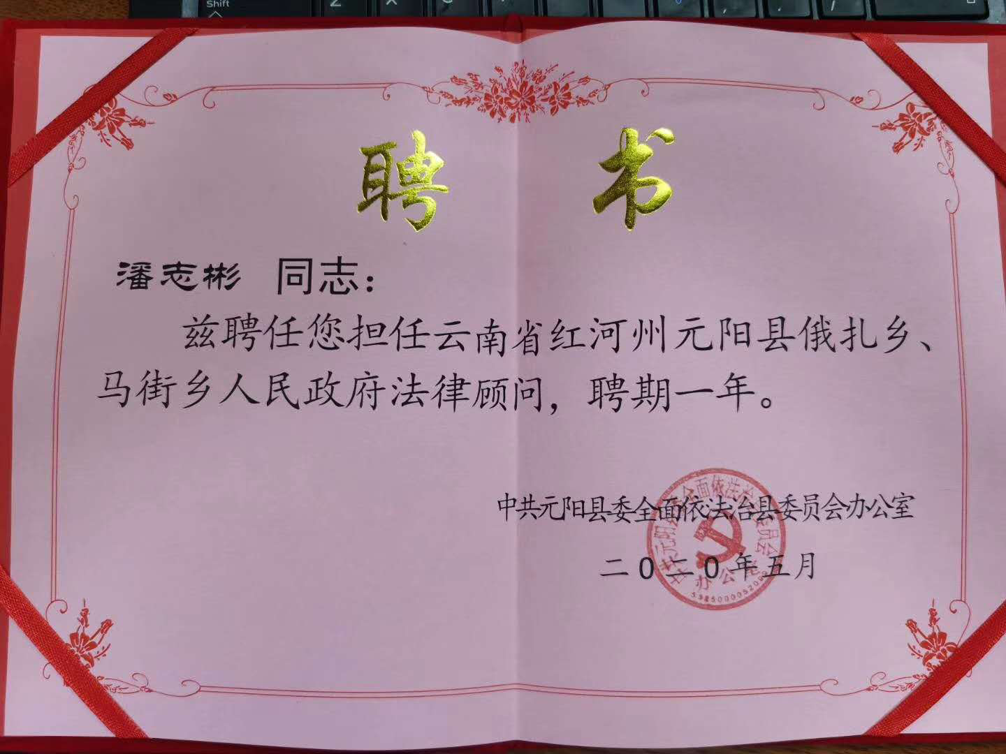 图片21.png