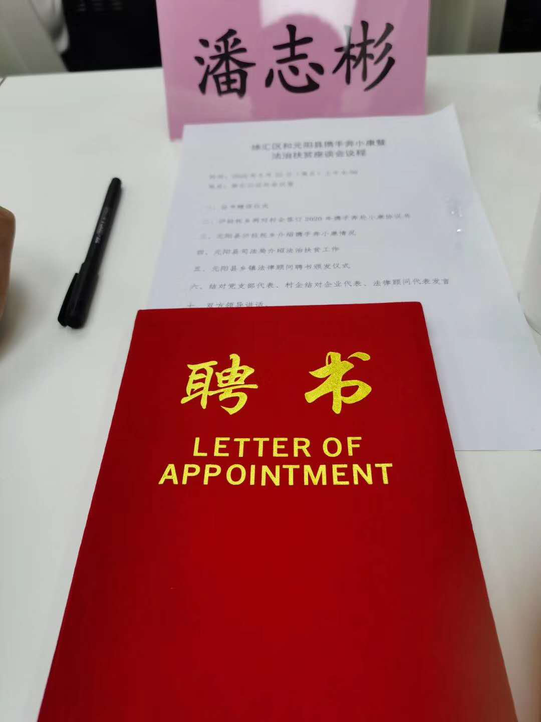 图片22.png