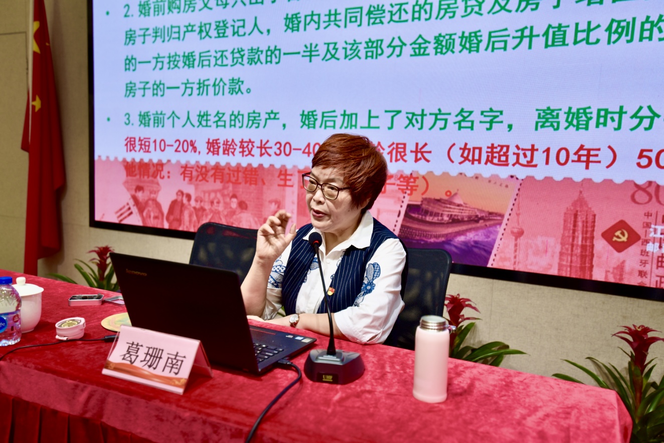 微信图片_20210512090128.jpg