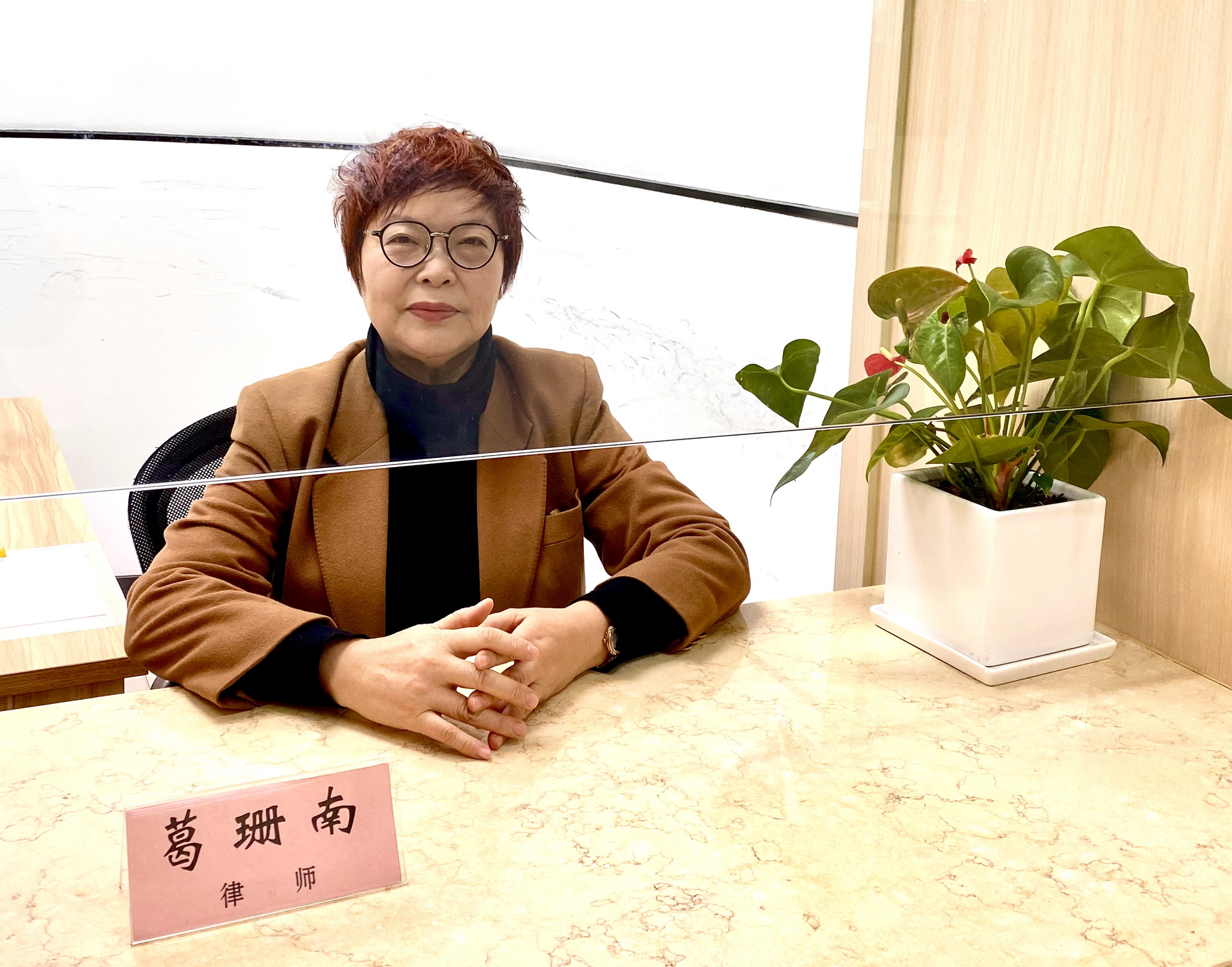 微信图片_20220606145827.jpg