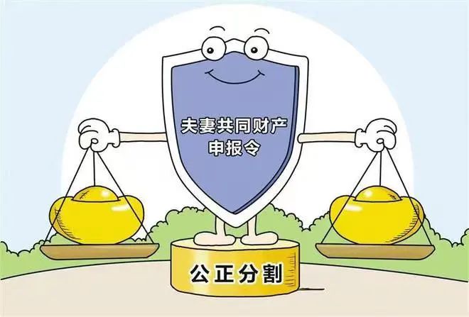 微信图片_20230309095711.jpg